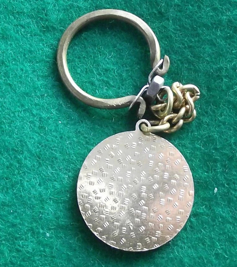 Vintage Trencin Castle Palace Czechoslovakia Visitor Souvenir Key Chain Keyring