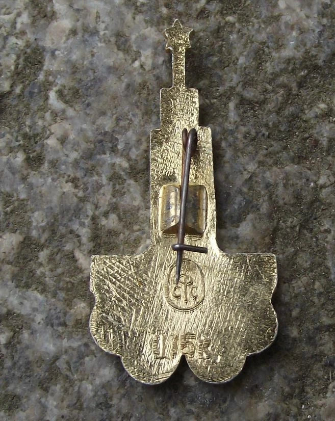 1980 Moscow Olympic Games USSR Soviet Union Official Motif Pin Badge