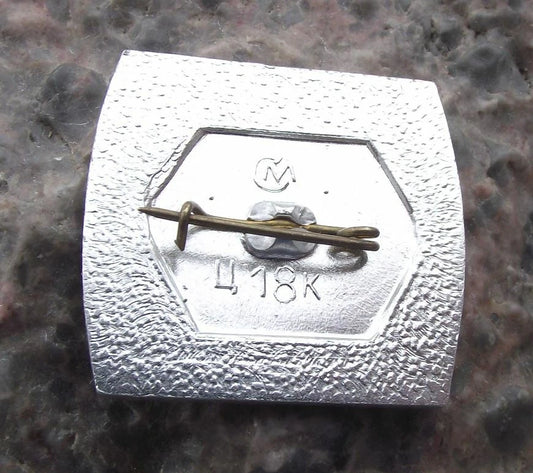 Vintage Imperial Russian Navy Steam Frigate Vladimir Sailing Warship Pin Badge - Badgecrazy