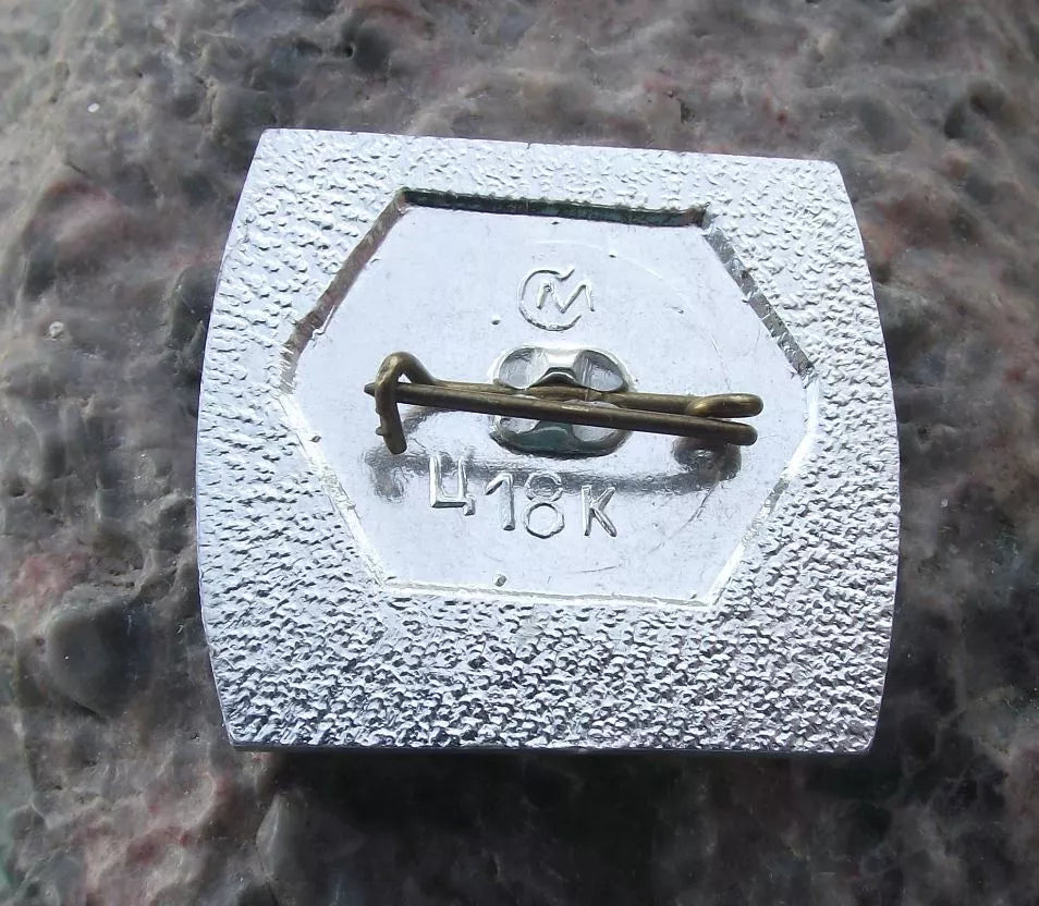Vintage Imperial Russian Navy Brig Mercury Two Masted Sail Warship Pin Badge