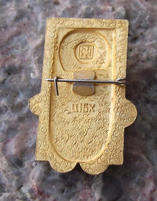 1972 Russia CCCP 50th Anniversary Soviet Union Fifty Years Celebration Pin Badge - Badgecrazy