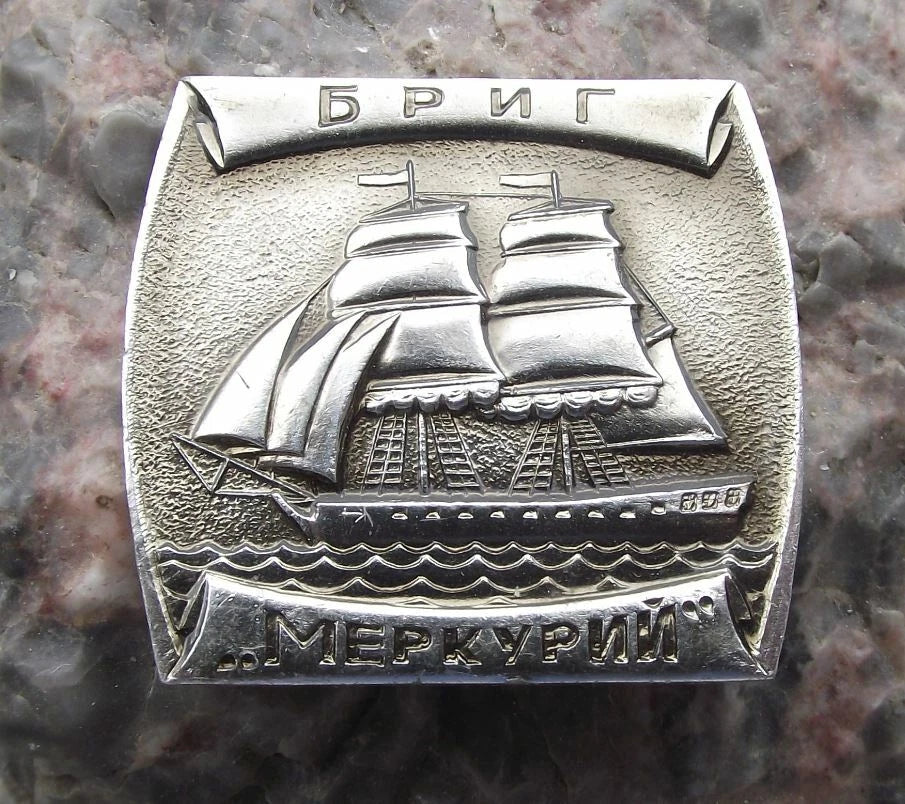 Vintage Imperial Russian Navy Brig Mercury Two Masted Sail Warship Pin Badge