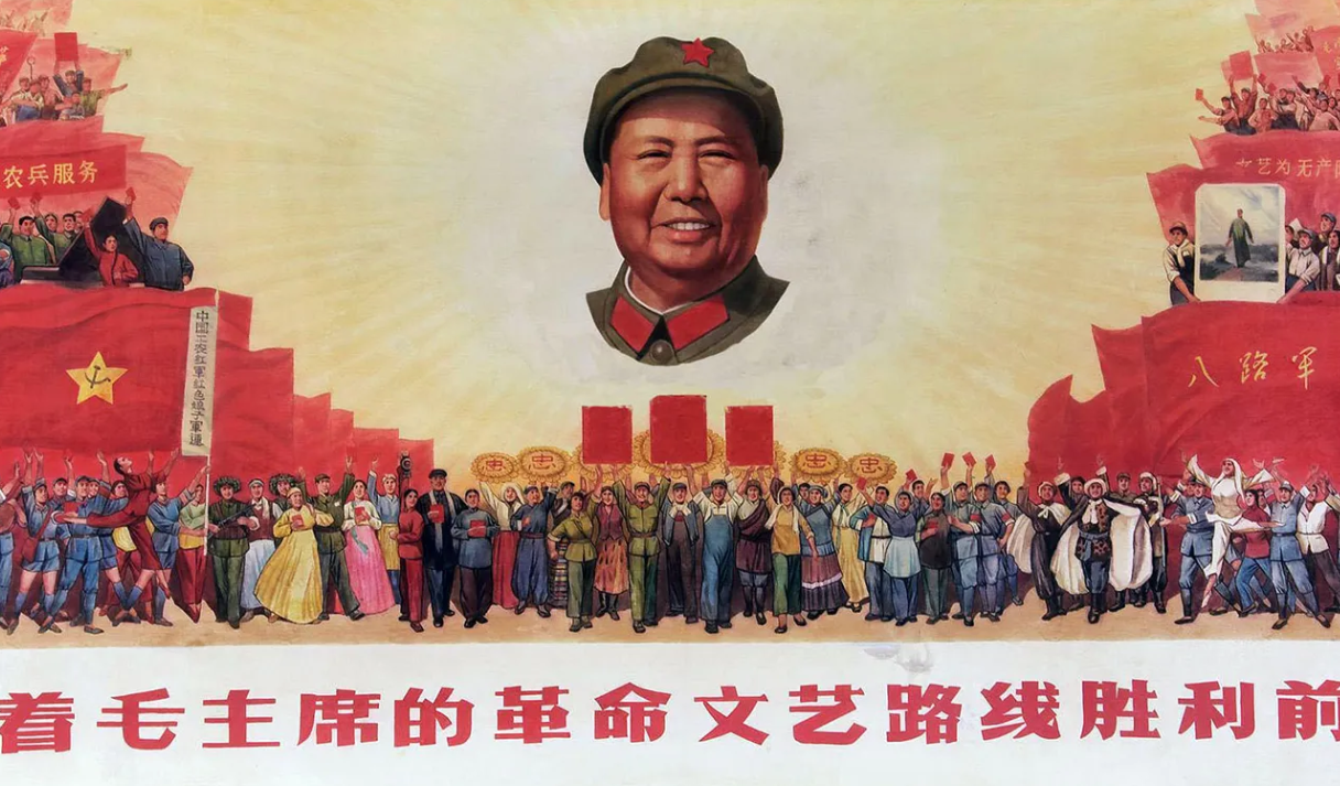 China