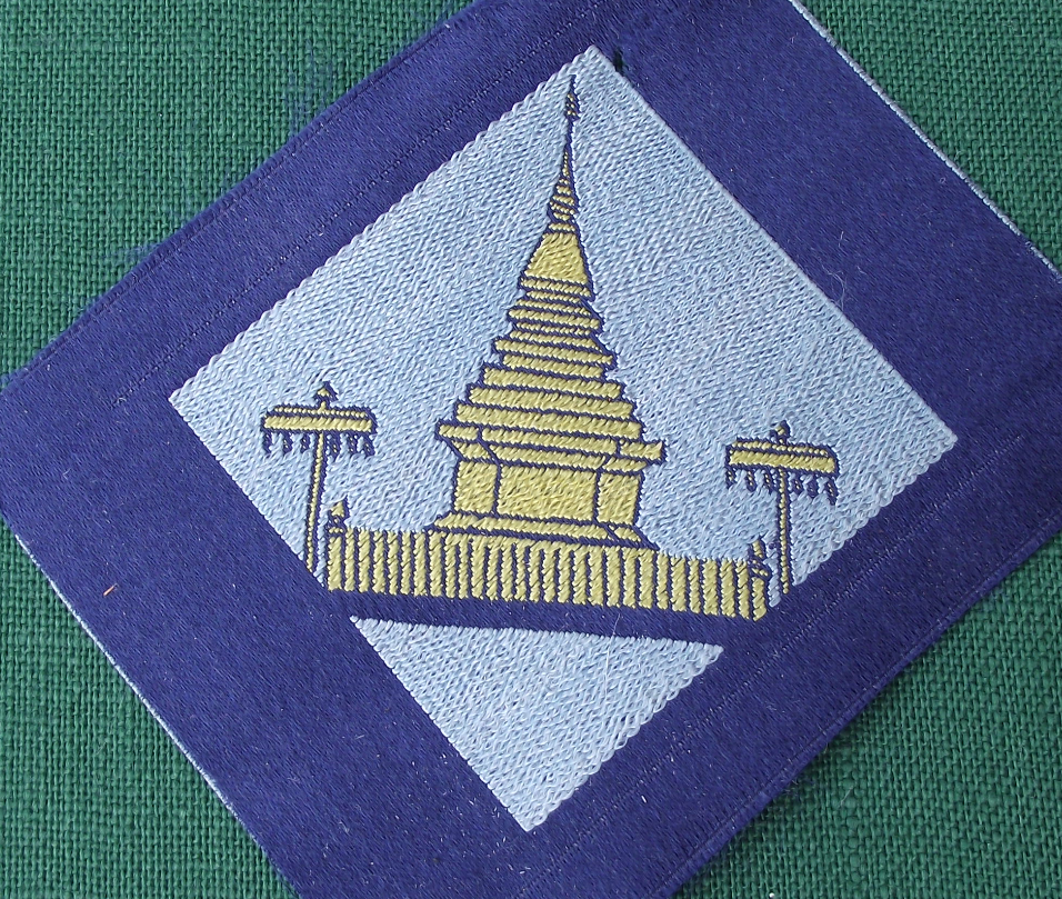 1985 Thailand Thai Scouting Scouts Association District Silk Patch Temple - Badgecrazy