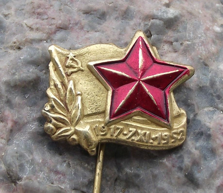 1957 Russian Communist October Revolution 40th Anniversary Flag Star Pin Badge - Badgecrazy