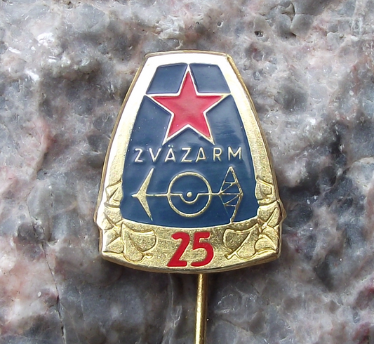 1976 Svazarm Zvazarm Slovakia Army Reserve 25th Anniversary Military Pin Badge - Badgecrazy