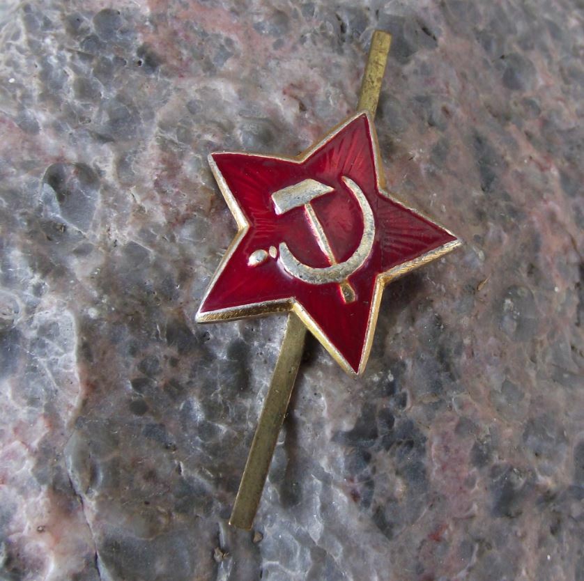 Antique Hammer Sickle Russian Communist Red Star Soviet Union Uniform Hat Badge - Badgecrazy