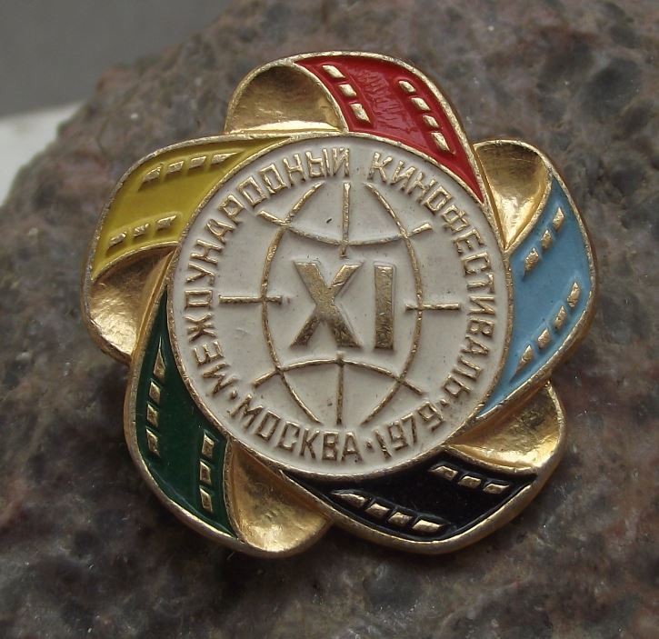 1979 Moscow 11th International Movie Festival Exhibition Film Reel Pin Badge - Badgecrazy