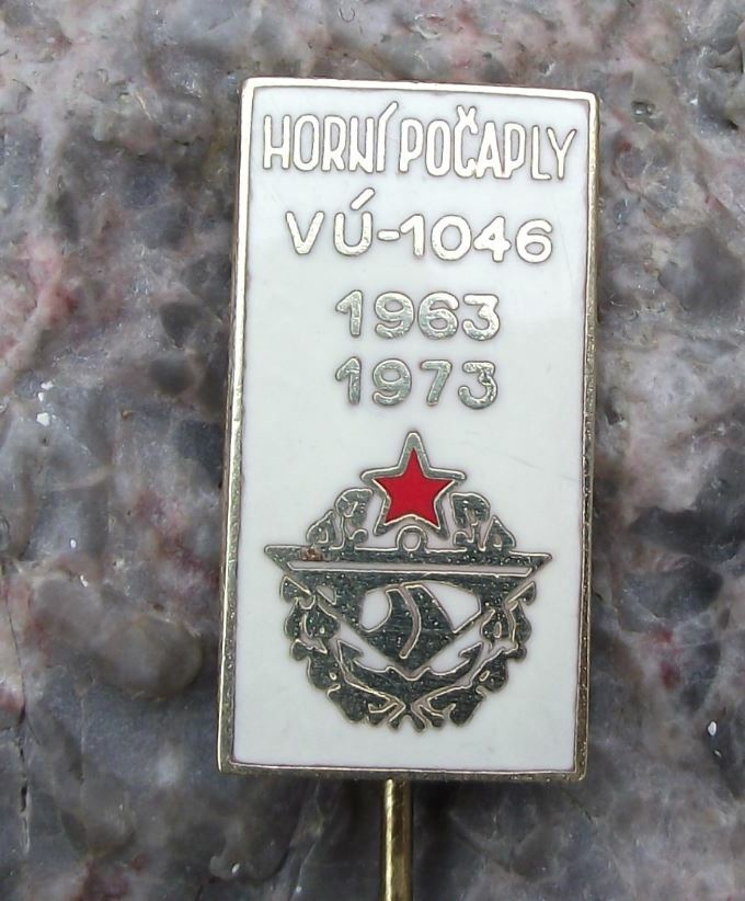 1973 Czech Military Division VU 1046 Army Engineers 10th Anniversary Pin Badge - Badgecrazy