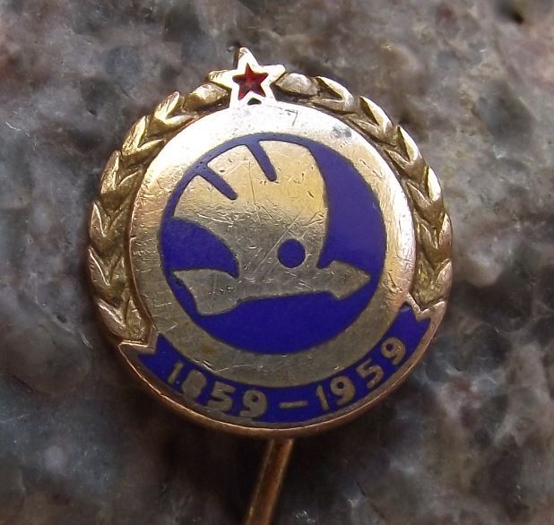 1959 Skoda Autos Car Automobile Factory Laurels Red Star Centenary Pin Badge - Badgecrazy