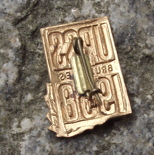 1958 Brussels Worlds Fair EXPO Expo58 URSS Soviet Exhibition Stand Pin Badge - Badgecrazy