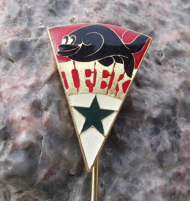 Esperanto Aquarium Tropical Fish Keeper Club Czechoslovakia IFEK Pin Badge - Badgecrazy