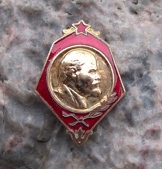 Vladimir Lenin Russian Marxist Revolutionary & Communist Politician Pin Badge