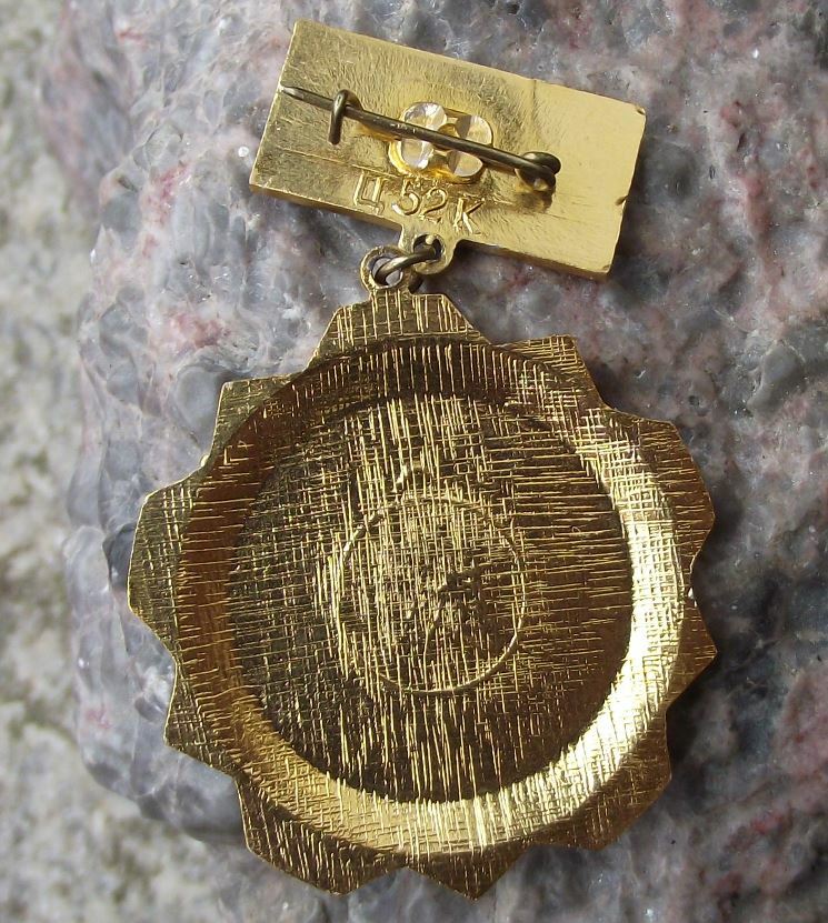 Vintage Soviet Union Victory Day 9th May End World War 2 WW2 Russia Pin Badge - Badgecrazy