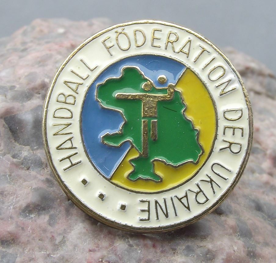 Ukraine Handball Hand Ball Sports Federation Membership Members Pin Badge - Badgecrazy