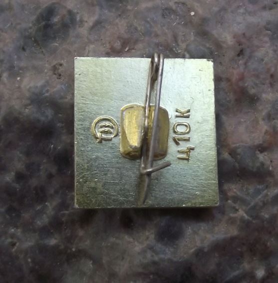 Tula Russia Soviet Union Tourist Souvenier Cathedral Landmarks Pin Badge - Badgecrazy