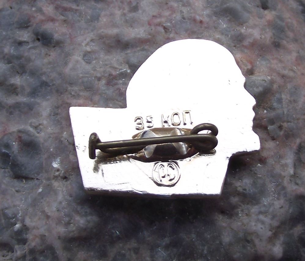 1970 Lenin Head Russian Centenary 100th Anniversary Soviet Communism Pin Badge - Badgecrazy