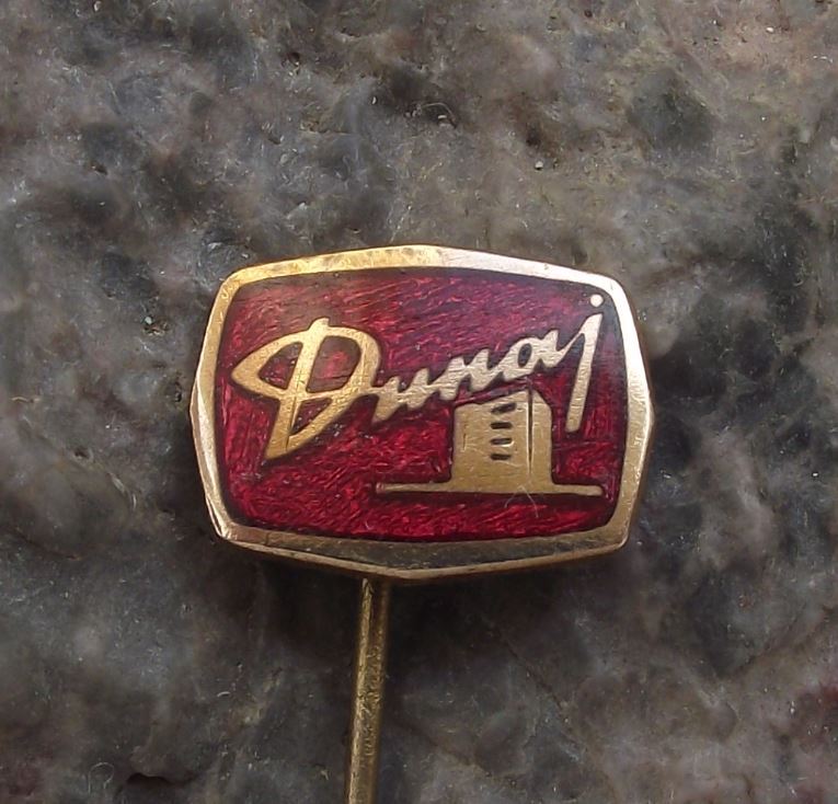 Dunaj Obchodny Dom Communist Czechoslovakia Department Store Shop Pin Badge - Badgecrazy