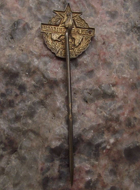 1957 Czechoslovak Rail Workers National Trade Union Day Steam Train Pin Badge - Badgecrazy