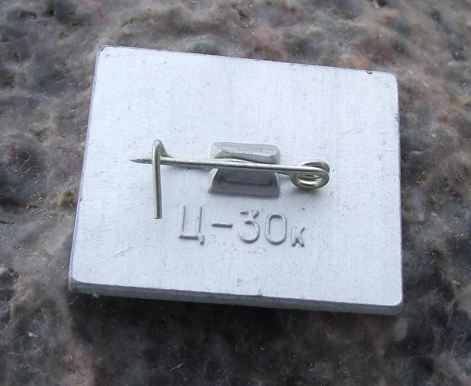 1986 XXVII Soviet Union Congress Russian Communist Party Lenin Mirror Pin Badge - Badgecrazy