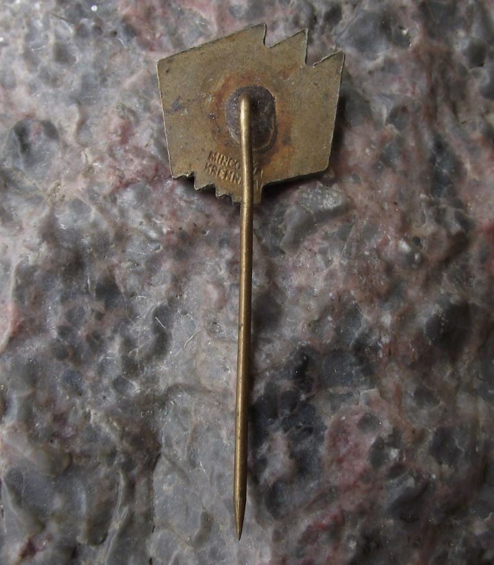 Antique Defense Union Czechoslovakia Ministry of Defence Soldier SB Pin Badge - Badgecrazy
