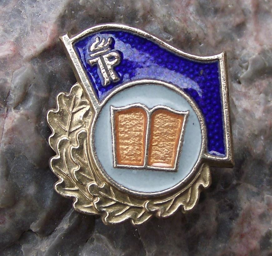 Vintage Thalmann Pioneers German Youth Good School Work DDR Book Award Pin Badge - Badgecrazy