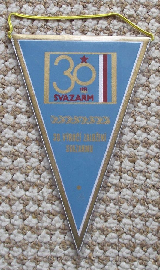 1981 Svazarm Czech Paramilitary Organisation 30th Anniversary Pennant Flag - Badgecrazy