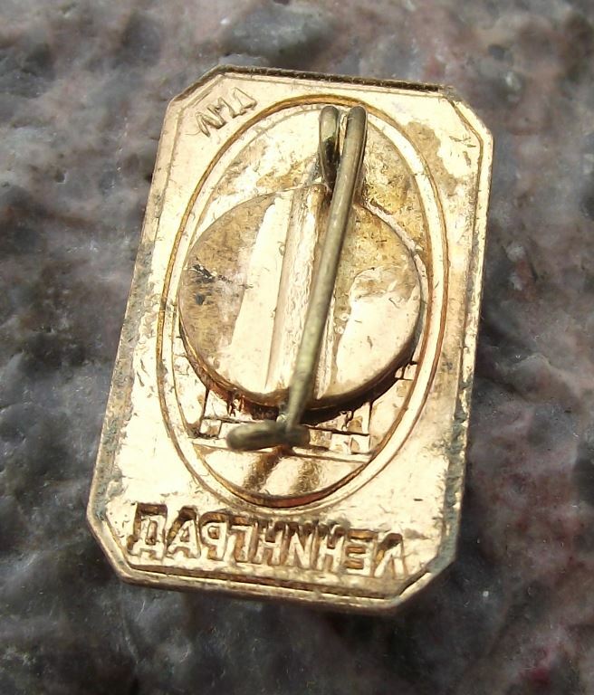 Vintage Leningrad Saint Petersburg Admiralty Building Soviet Tourist Pin Badge - Badgecrazy