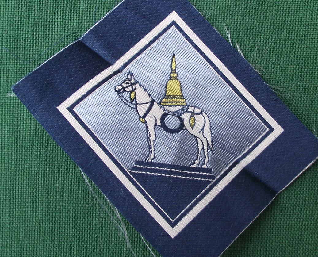 1985 Thailand Thai Scouting Scouts Association District Silk Patch Horse - Badgecrazy