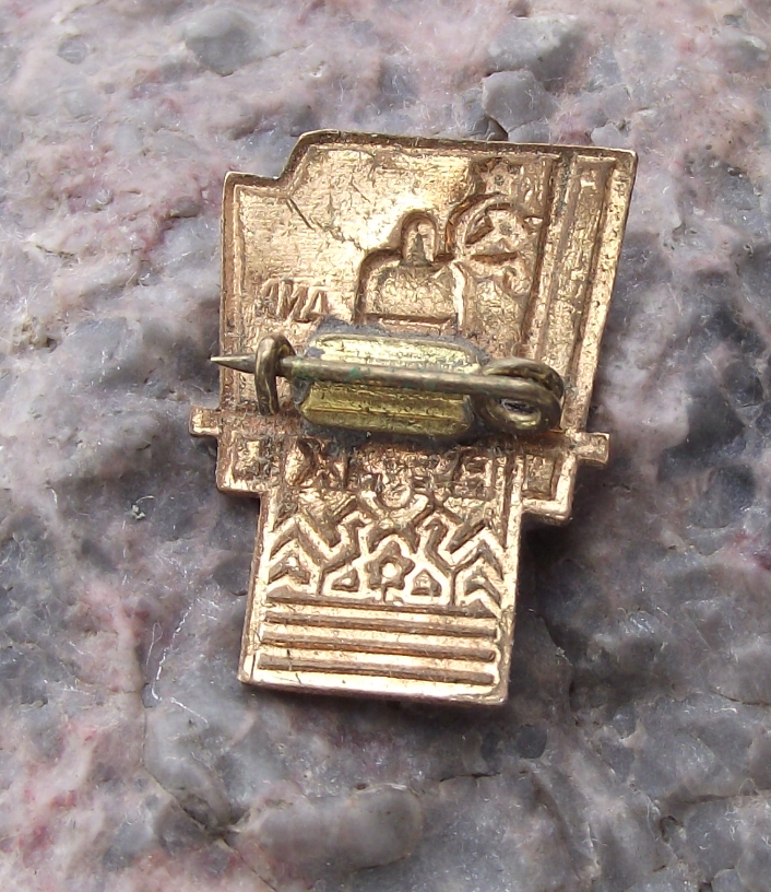Antique BCXB All Russian Exhibition Centre BAHX Museum Soviet Flag Pin Badge - Badgecrazy