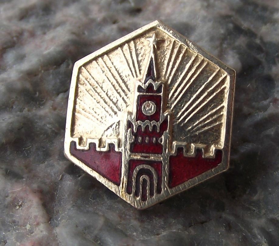 Antique Spasskaya Tower Soviet Union Moscow Red Square Rising Sun Pin Badge - Badgecrazy