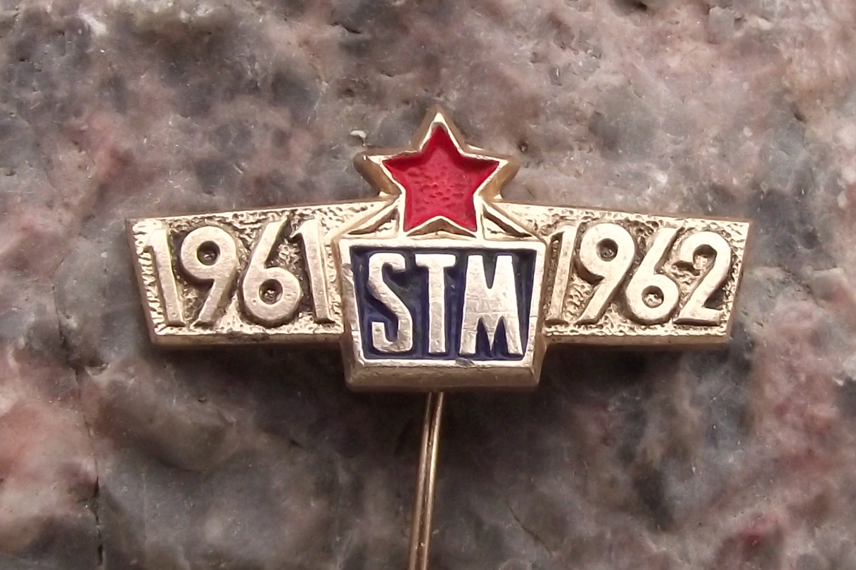 1961 STM Czechoslovakia Creativity Competition Communist Youth Pin Badge - Badgecrazy