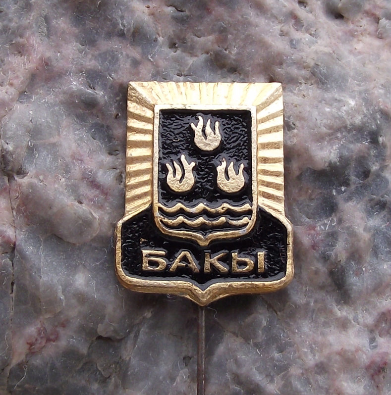 Vintage Baku Capital of Azerbaijan Heraldic Crest Coat of Arms Pin Badge - Badgecrazy