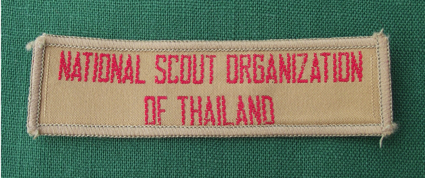 1985 National Scouting Scout Organization of Thailand Thai Country Uniform Patch - Badgecrazy
