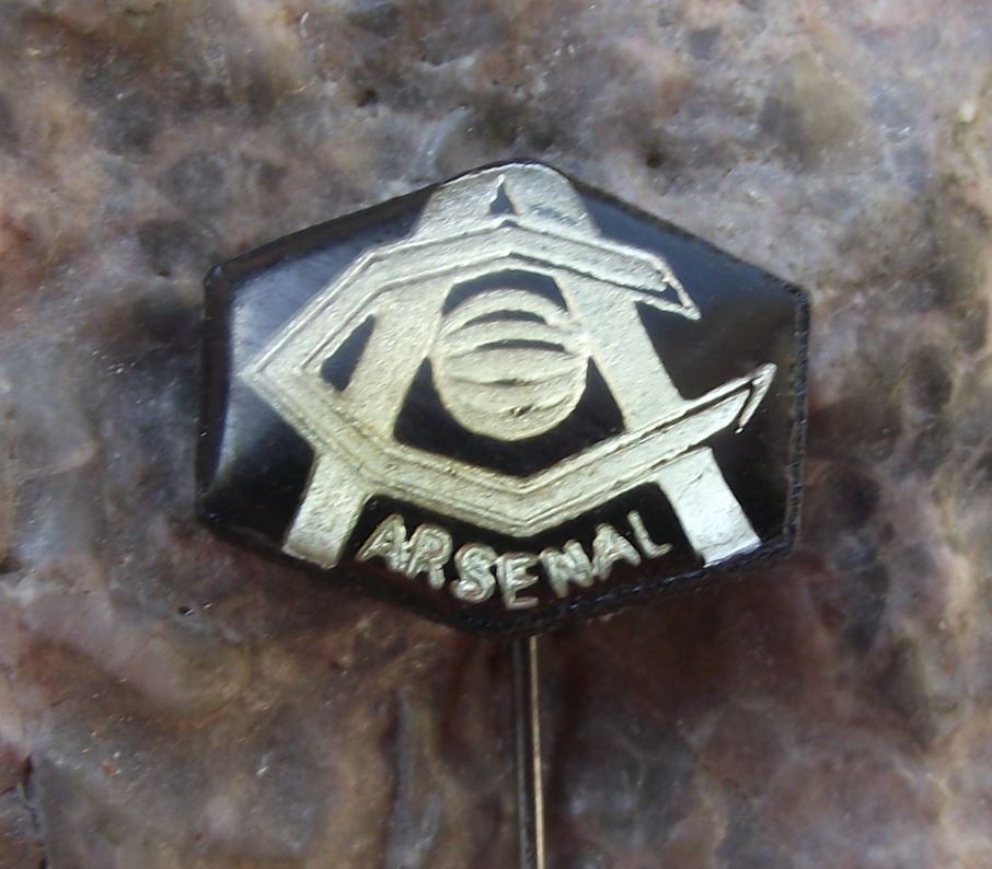 Antique 1950's Arsenal AFC Motif Logo Soccer Football Club Pin Badge - Badgecrazy
