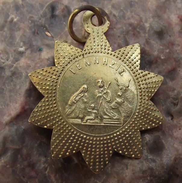 Antique Baby Jesus Christ Bethlehem Nativity Scene Christian Bracelet Charm - Badgecrazy