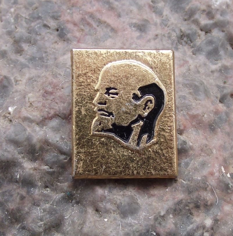 Antique Lenin Russian Soviet Communist Leader Socialism Shadow Gold Pin Badge - Badgecrazy