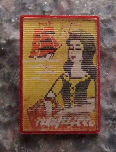 Red Sailed Clipper Sailing Ship & Lady 3D Flicker Wiggle Lenticular Pin Badge - Badgecrazy