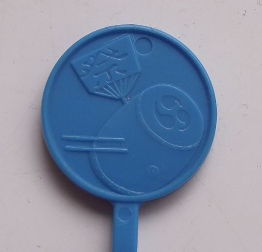JAL Japan Airlines Japanese Logo Plastic Cocktail Stirrer Drinks Mixer Stick - Badgecrazy