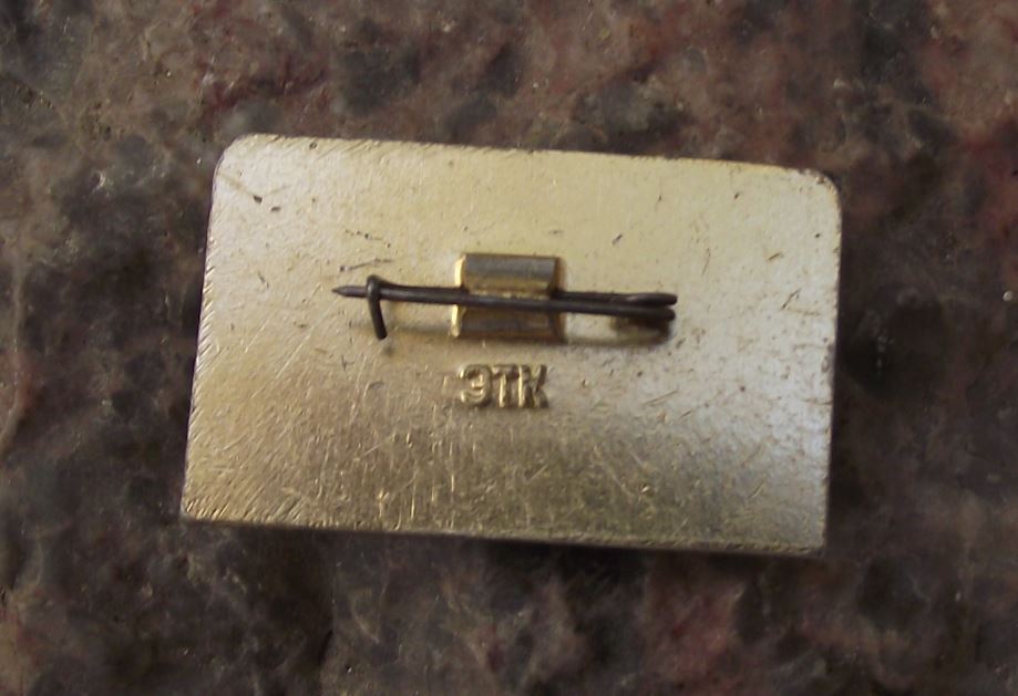 Antique Moscow Russia Soviet Union Grand Kremlin Palace Souvenier Pin Badge - Badgecrazy