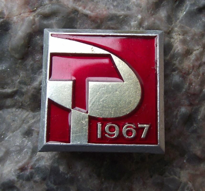 1967 Soviet Union 50th Anniversary of 1917 Revolution Workers Uprising Pin Badge - Badgecrazy