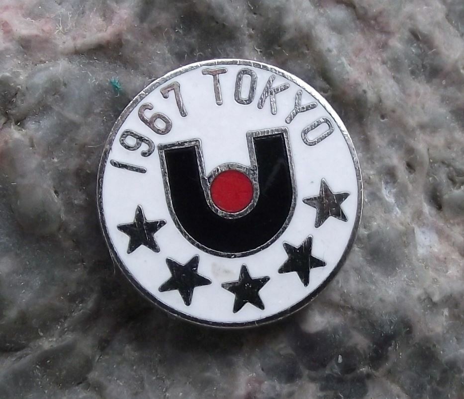 1967 FISU Tokyo Japan Summer Universiade University Sports Federation Pin Badge - Badgecrazy