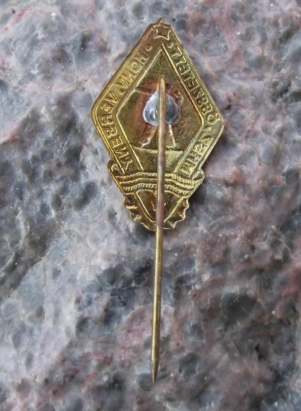 Antique Hungary Civil Defense MHSz MHS Soldier with Hand Grenade Pin Badge - Badgecrazy