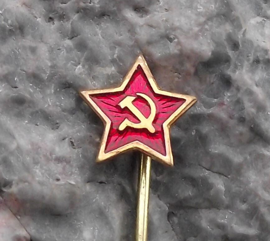 Vintage Hammer & Sickle Communist Red Star Soviet Union Russian Motif Pin Badge - Badgecrazy