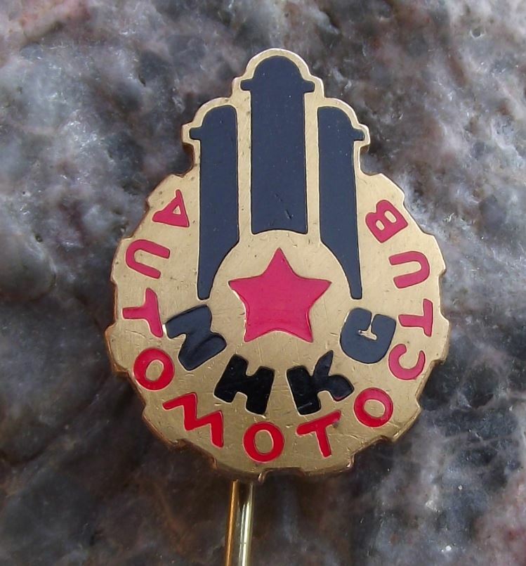 Czechoslovakia Automotoklub AAA Association Car Club AMK Ostrava NHKG Pin Badge - Badgecrazy