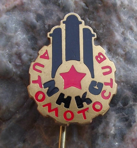 Czechoslovakia Automotoklub AAA Association Car Club AMK Ostrava NHKG Pin Badge - Badgecrazy