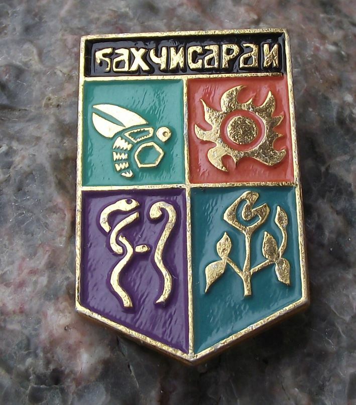 Vintage Bakhchysarai City Soviet Coat of Arms Heraldic Crest Shield Pin Badge - Badgecrazy