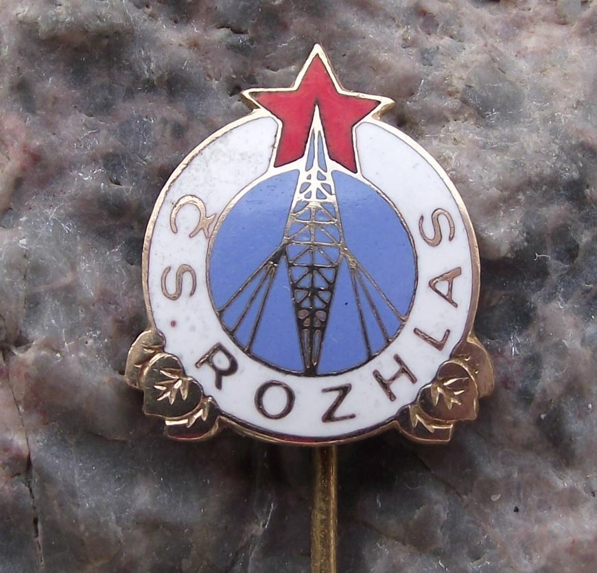 Vintage Czechoslovakia Broadcasting Radio Tower Antenna Red Star Logo Pin Badge - Badgecrazy