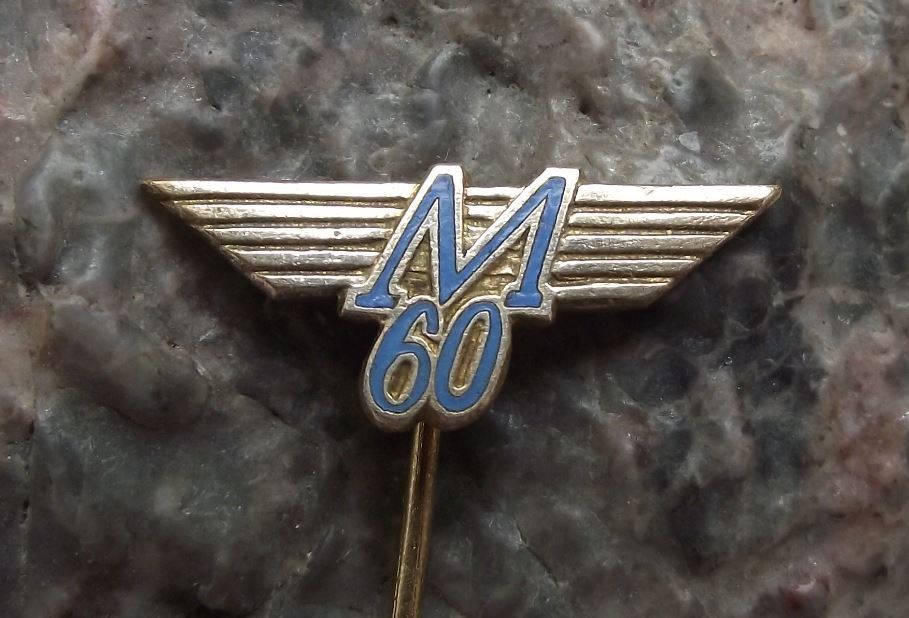 1971 Winged Flying Letter M 60 Logo Safety Match Maker Matchboxes Pin Badge - Badgecrazy