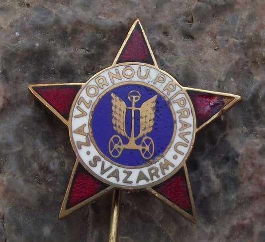 1950s Svazarm Czech Army Reserve Excellent Preparedness Paramilitary Pin Badge
